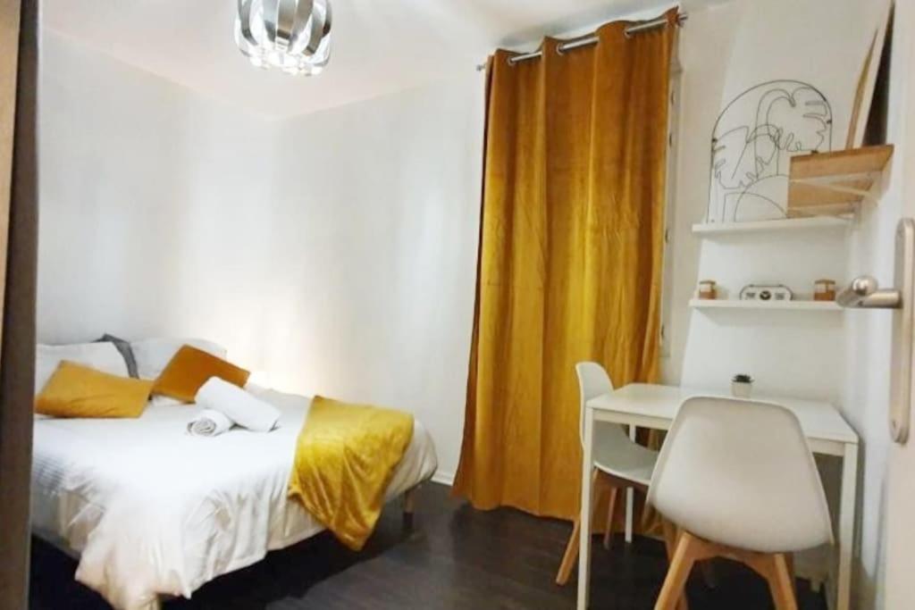 T3-Rare-2 Chambres-Parking Gratuit-2 Terrasses-Netflix-Proche Paris-La Defense Argenteuil Εξωτερικό φωτογραφία